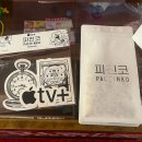 애플게임장 이미지