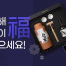 술닷컴 이미지