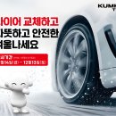 더탑 스크린 골프존 이미지