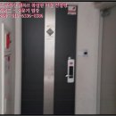 일신초등학교, 멘사유치원 이미지
