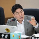 인천여성가족재단5 이미지