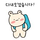 썬미용실 - 아산시 방축로 55 | 썬미용실