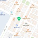 한솥도시락 대전관평점 이미지