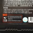 제이에프엔비 네이버블로그