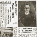 주식회사 연석