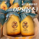 해운대 옵스 OPS 부산 빵지순례 마스카포네 푸딩 솔직 후기 / 마린시티점