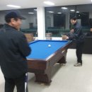 보문당구장 이미지