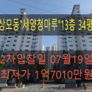 유)세양 이미지