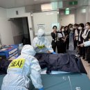 대전보훈병원 이미지