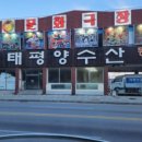 문화극장 이미지