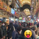 별천지칼국수 이미지