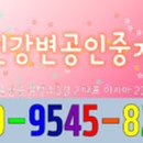 온산기술공업고등학교 이미지