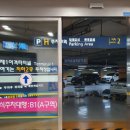 픽업커피인천 이미지