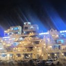 담양 산토리니 펜션 4동 이미지