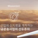 필립학원 이미지