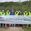 하나안심축산 이미지
