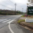 광석주유소