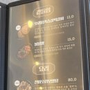 지호한방삼계탕속초점 이미지