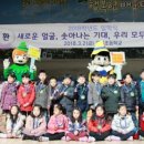 미원초등학교 장락분교 이미지