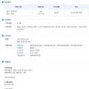 대아테크 이미지