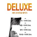 머리하는날미용실 이미지