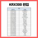비에이치앤컴퍼니 이미지