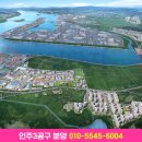 (주)동양하이테크 이미지