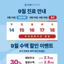 우대마취통증의학과의원 이미지