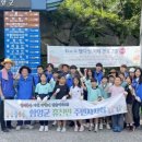 금반초등학교 이미지