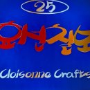 남대문로지하쇼핑센터 이미지