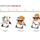 쭈유소 이미지