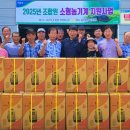 농협 삼도농협 이미지