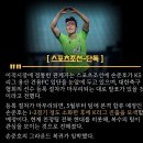 건융 이미지