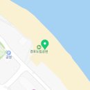 경포 태양광발전소 네이버블로그