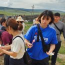 지구촌사랑
