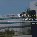 정주원식품 이미지