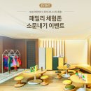 동화의류 이미지