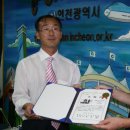 푸른정보통신 이미지
