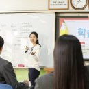 에스엘 영어학원 이미지