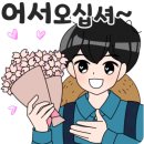 디지털 범죄 및 보이스피싱 예방 교육 이미지