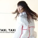 아우라(aura) 이미지