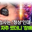 노이즈웰 이미지