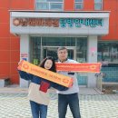2024-03-0058 - 옥천군 | 2024-03-0058