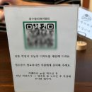 비스트로일산 | 원주 비스트로일산 후기｜메뉴 가격 주차정보 총정리