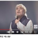 나훈아---은퇴 (2024..2--27--) 이미지