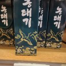 (주)팔도상회 | [안국역 놀거리] 서울동행상회: 팔도 지역특산품 구경하기