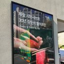 승승푸드 | 대구 가족 모임 만촌동 샤브 엔드 초밥, 뷔페, 놀이방까지! 완벽한 동대구역 맛집을 찾았어요!