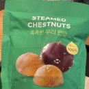 부개공원 | 부개카페 투썸플레이스 아이와