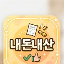 고망돌담 네이버블로그