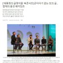 ['대통령의 글쟁이들' 북콘서트]군더더기 없는 文의 글...절제의 품성 배어있죠 이미지